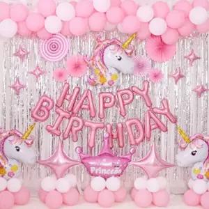 생일 풍선 세트 꾸미기 가랜드 이벤트 생일 파티 풍선 용품 머리띠 고깔 종이