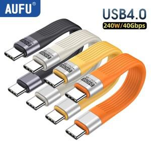 AUFU 숏 USB C to Type 케이블 PD240W 5A 고속 충전 8K@60Hz 40Gbps 데이터 썬더볼트 3/4 아이폰 호환 노트