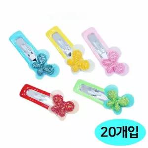 나비똑딱이1 20개입 강아지 핀 1판