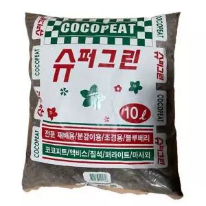 베란다 텃밭 흙 다용도 조경용 식물상토 화분 분갈이 흙 배양토 원예용 재배 블루베리 재배용 채소