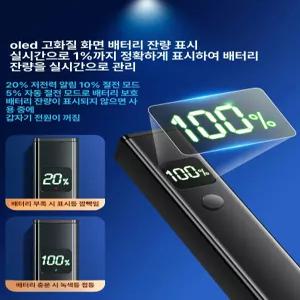 미브 충전식레이저포인터 충전식레이져포인터 포인트