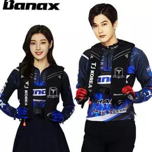 자동 팽창식 구명 조끼 성인용 수동 자동 팽창식 구명 조끼 수상 안전 일반 선상 낚시