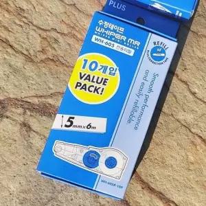 플러스 수정테이프 10개입 MR Whiper 개별포장 리필 PLUS 잎 문구반점 화이트