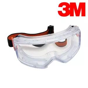3M 고글 GG3101A-AF 보안경 김서림방지 간접통풍 눈보호 안전용품 AF/AS 렌즈