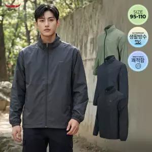 BFL 사계절 데일리 경량 바람막이자켓 방품 생활방수 등산 러닝 트레킹 B26EJK-350