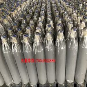 소형 아르곤 용접 가스통 14L 산업용 휴대용 8L 12L 10L 산소 질소