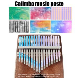 PVC 21 Key Kalimba 스티커  피아노 데칼 스케일 로고 타악기 악세사리 초보자 키트