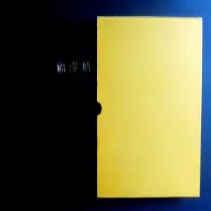 88 서울 올림픽 복권 제1회 ~ 제299회 풀세트