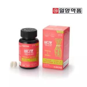 일양 바디팻가르시니아56정