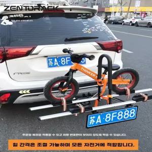 차량 자전거 거치대 SUV 후미랙 차량용 대 고정대 접이식