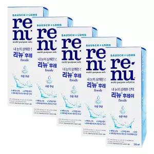 바슈롬 바슈롬 리뉴 후레쉬 렌즈 세정액 355ml X 5개