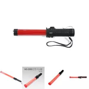 안전용품 후레쉬 자석 사이렌등 다기능 미니신호봉/주차봉/신호기/형광봉/캠핑/휴대용/차량/안전/용품/등산