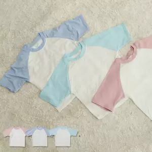 파스텔나그랑 아동티셔츠 유아티셔츠 남아티셔츠