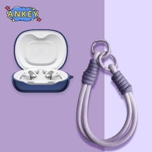 JBL호환 Sense Pro 케이스용 소프트 실리콘 보호용 휴대용 스크래치 임팩 방지 쉘(카라비너 끈 포함)