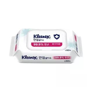 유한킴벌리 크리넥스 안심 물 티슈 캡형 60매/물티슈/여행용/1회용/두꺼운/도톰한/살균/소독/리필형/리필