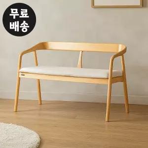 [벤티스가구]로뮤 원목 패브릭 2인용 벤치 의자 식탁 주방 의자 나무 편한 인테리어 체어 크림베이지
