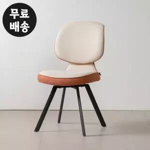 [벤티스가구]로델 패브릭 회전 의자 식탁 편한 오토리턴 인테리어 의자 주방 고급 디자인 오렌지