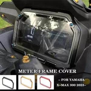 호환  야마하 XMAX300 Xmax 300 2023 2024 2025용 신형 계기판 프레임 커버 스크린 보호 가드