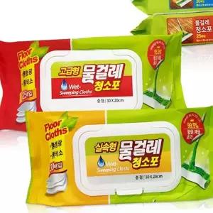 캡형 청소포 실속형 대용량 일회용 물걸레 청소포 다용도 바닥 청소 물기제 거포 도구 먼지 제거