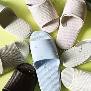 [엄지척]디디올 828OOK47 말랑 거실 욕실화 미끄럼방지 푹신한 실내 슬리퍼