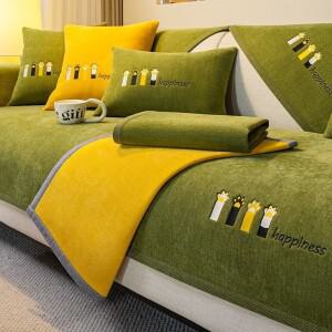 사계절용 셔닐 소파 커버 애완동물 스크래치 방지 보호 매트 거실 매트 카펫 매트 카펫 러그