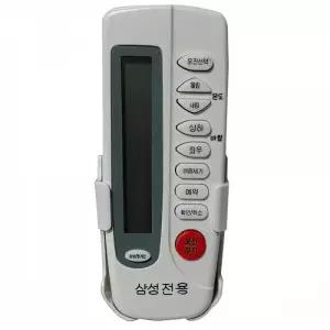 삼성 에어컨 무설정 만능 통합 리모컨 리모콘 천장형
