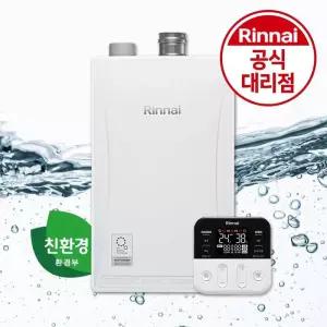 린나이 콘덴싱 보일러 울트라파인버블 RUB6000-22KF 친환경 도시가스보일러 기본설치비포함