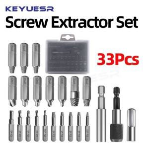 깨진 머리 나사 추출기 드릴 비트 가이드 세트 손상된 제거 도구 자기 확장 홀더 소켓 어댑터 22/33Pcs