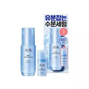 한율 어린쑥 속수분 쑥히알 세럼 기획세트 40ml+7ml