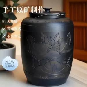 오동나무항아리 쌀독 항아리 오동나무숯 잡곡 쌀통 숯 가정용 고향 우수한 소금 차