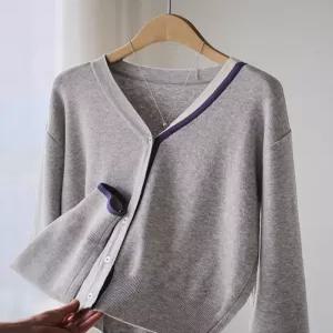 [잇수다랩] 미러클 라인배색 가디건