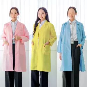 여자 의사가운 약사 관리사 영양사 병원 유니폼 실험복 컬러 롱가운