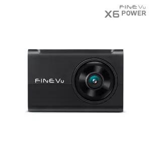 [AS/2년] 파인뷰 X6 POWER 초고화질 FHD 2채널 블랙박스 32GB 자가설치