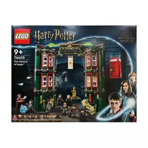76403 해리포터 마법부/폴리주스 미니피겨 피규어 장난감 브릭