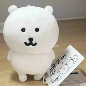담곰이 키링 열쇠고리 농담곰 인형 가방꾸미기