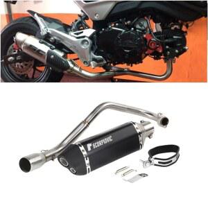 Eiksouvi 슬립온 머플러 혼다 그룸 GROM / MSX125 Monkey125 JC92 JC61 지원 풀 배기 바이크 사일런서 세트