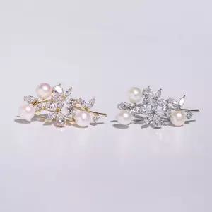 시후주얼리 세 알 진주 큰 큐빅 꽃나무 브로치 CY136C