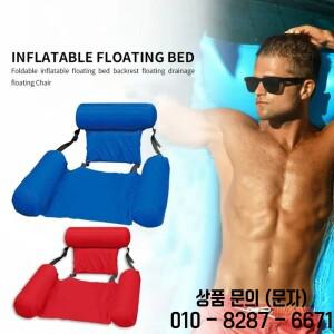 풍선 매트리스 물 수영 해먹 라운지 의자 풀 스포츠 장난감 플로트 성인용 침대