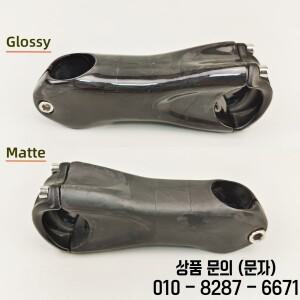 탄소 섬유 자전거 줄기 MTB/도로 트랙 초경량 10도 31.8x80 120mm 부품