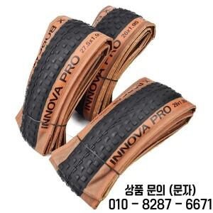 초경량 26x1.95 MTB 자전거 타이어 120 tpi 산악 26 인치 사이클링 INNOVA