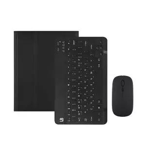 [셀러허브]갤럭시탭S7 플러스 펜슬수납 키보드 케이스+충전 마우스 세트 (S43478384)