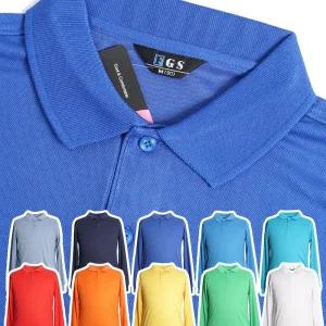 에어로쿨 카라 긴팔 티셔츠 베이직 솔리드 남여공용 속건