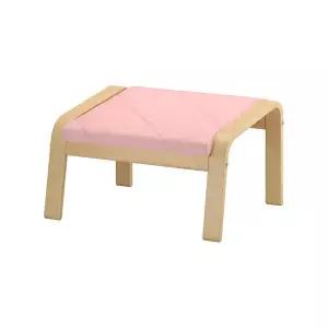 이케아 POANG 풋스툴쿠션만 Edum 핑크 203.267.24 당일발송