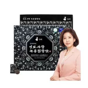 영묘사향 녹용침향단32환 *1