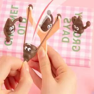 장난감 새총 5세남아장난감