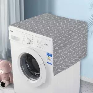 소형 중형 가전 먼지덮개 전자레인지 세탁기 정수기용