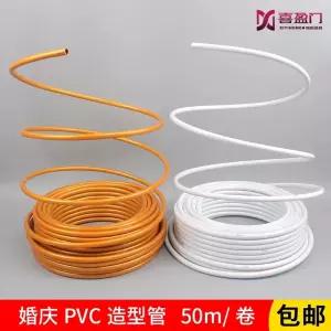 자이언트 플라워 줄기 기둥 만들기 재료 종이꽃