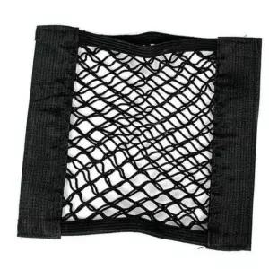 [CAR] 트렁크 그물망 크물망 정리 수납 수납함 트렁크