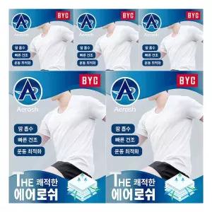 BYC 남성 쾌적한 에어로쉬 반팔 런닝 5매 184251