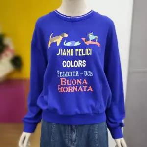 베네통 퍼피 프린트 긴팔 맨투맨 BATS15341 BL_DJ 321794